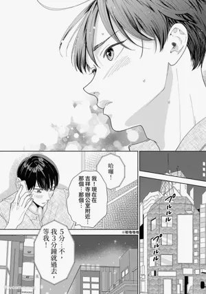 第126頁圖