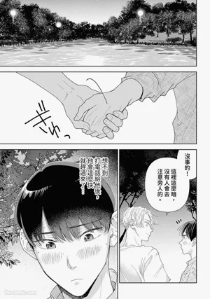 第128頁圖