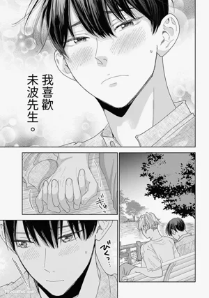 第130頁圖