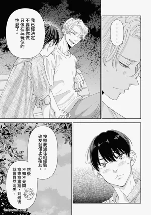 第132頁圖