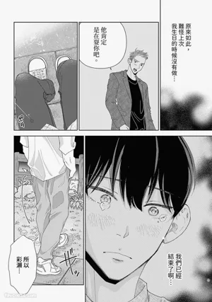第133頁圖