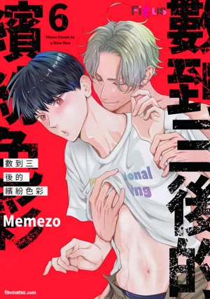 第135頁圖