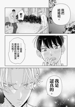 第138頁圖
