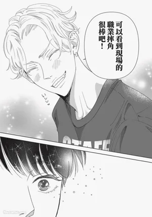第14頁圖