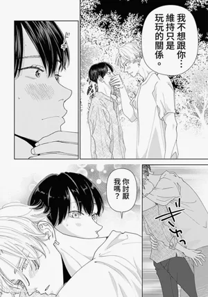第140頁圖