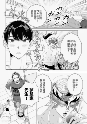 第144頁圖