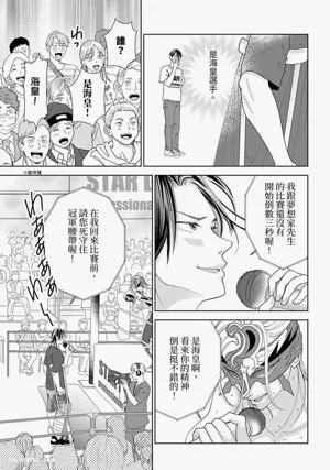 第145頁圖