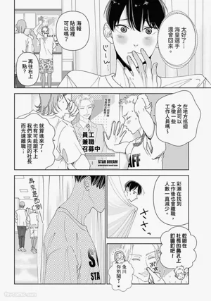 第146頁圖
