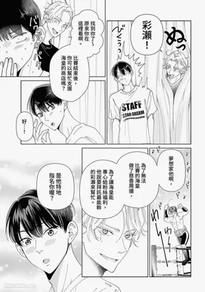 第147頁圖