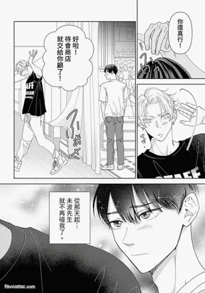 第148頁圖