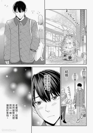 第149頁圖