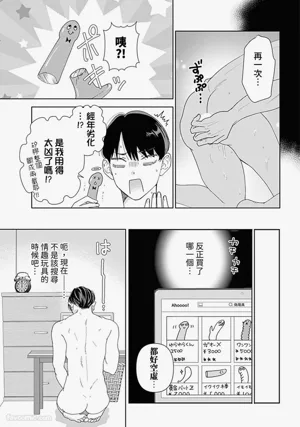 第153頁圖