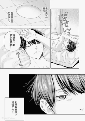 第155頁圖