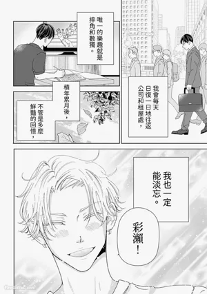 第156頁圖