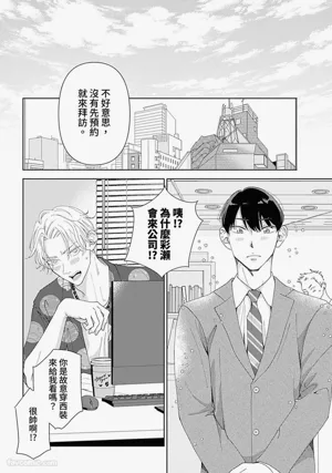 第158頁圖