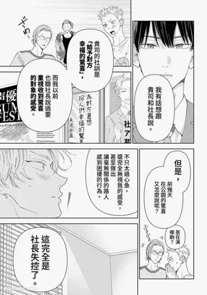 第159頁圖