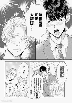 第160頁圖
