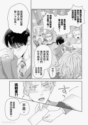 第161頁圖