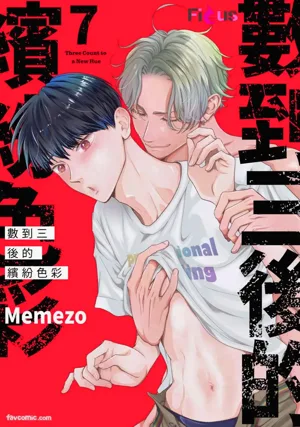 第163頁圖