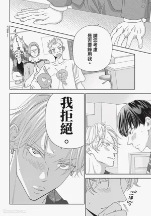 第165頁圖