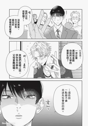 第166頁圖
