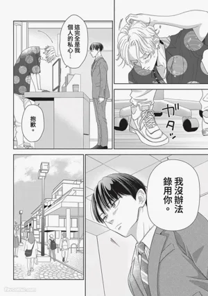 第167頁圖