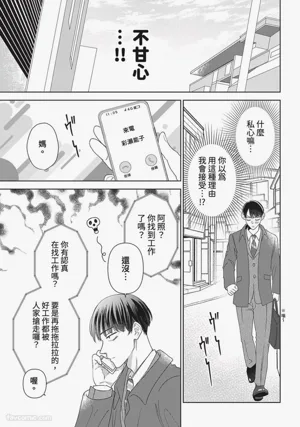 第168頁圖