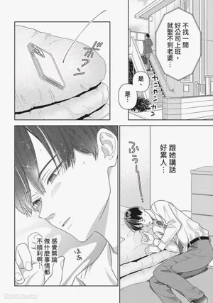 第169頁圖