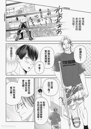 第171頁圖