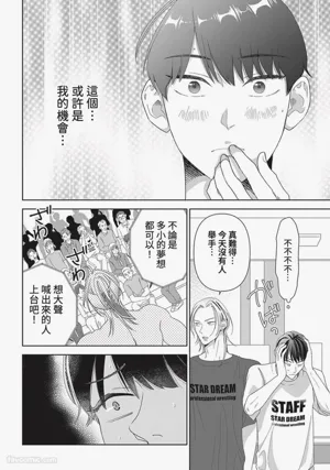 第173頁圖