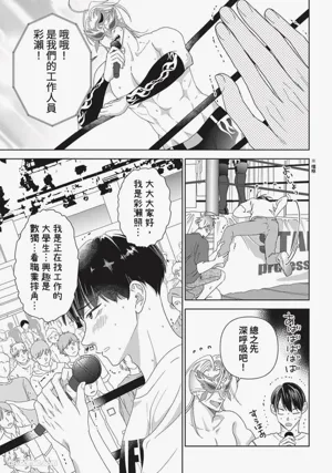 第176頁圖