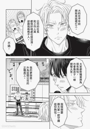 第177頁圖