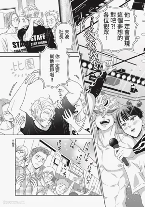 第178頁圖