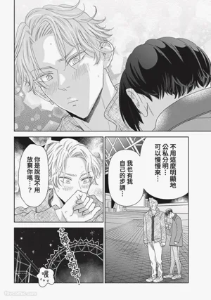 第181頁圖