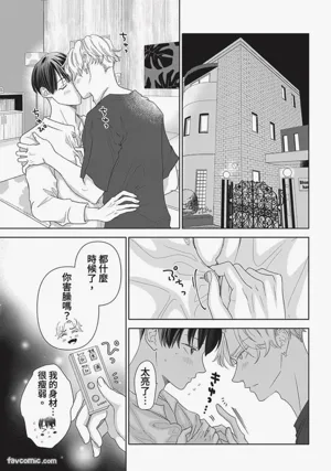 第182頁圖
