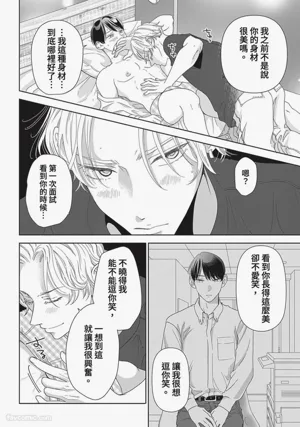 第183頁圖