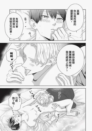 第184頁圖