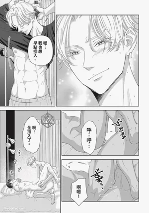 第186頁圖