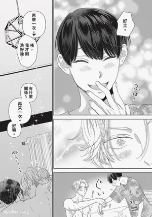第189頁圖