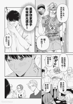 第22頁圖