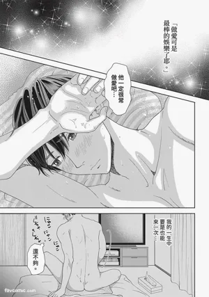 第27頁圖