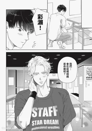 第28頁圖