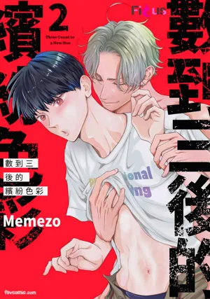 第29頁圖