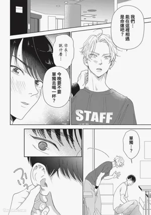 第31頁圖