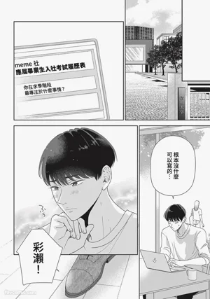 第35頁圖