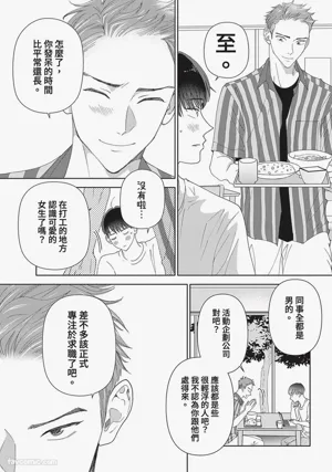 第36頁圖