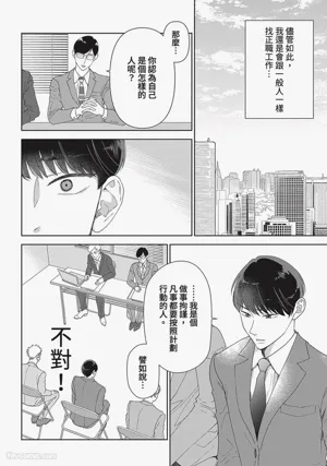 第39頁圖