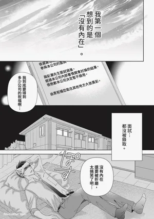第40頁圖