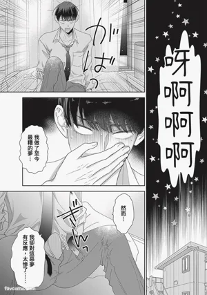 第44頁圖