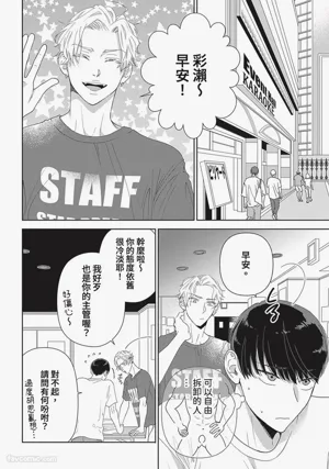 第45頁圖